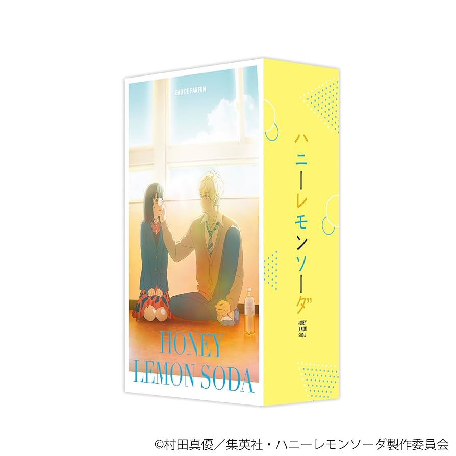 ハニーレモンソーダ 界香水 TVアニメ『ハニーレモンソーダ』 香水 三浦 界 セレクション